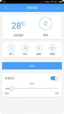 炮艇战3D直升机最新版本