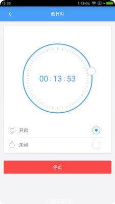 炮艇战3D直升机安卓版