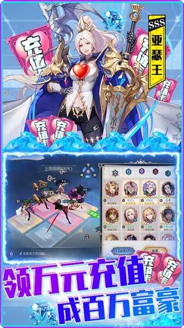 黎明航线王者之路玩家心得