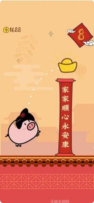 跑跑大猩猩最新版本