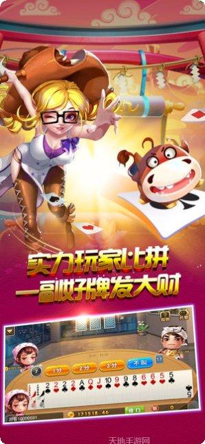 开元935cc角色介绍