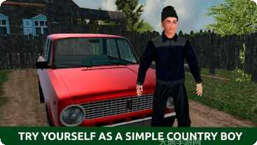 俄罗斯越野车2攻略