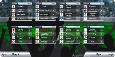 头足球冠军联赛中文版玩法介绍