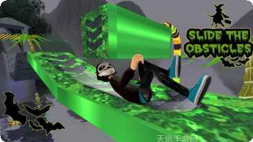 特技演员可怕的毁灭游戏下载