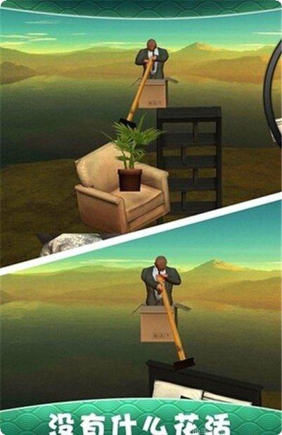 锤子攀爬火柴人攻略