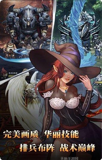 出击吧主公永抽版角色推荐