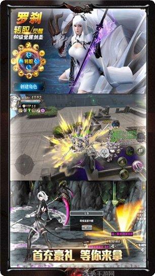 缪斯余音商店版下载