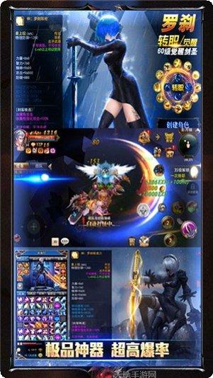 缪斯余音商店版礼包