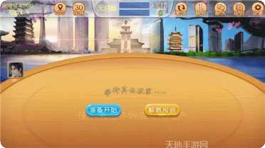 欧易博棋牌安卓版