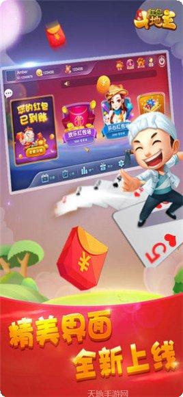 三贵红包奖励兑换