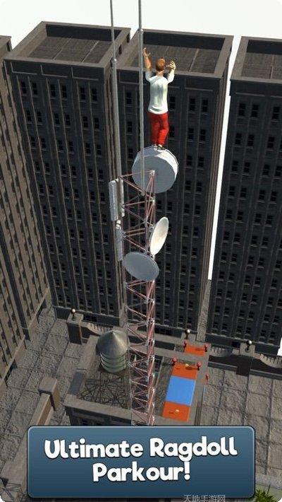 翻转运行2021玩法介绍