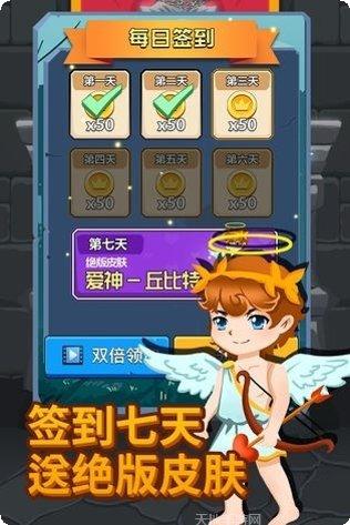 迪士尼我的小玩偶下载