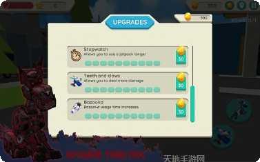 机器狗城市模拟器下载