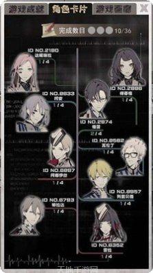 1984棋牌游戏下载