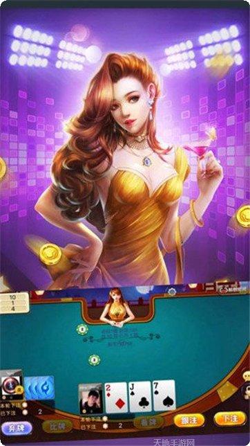 345棋牌游戏下载