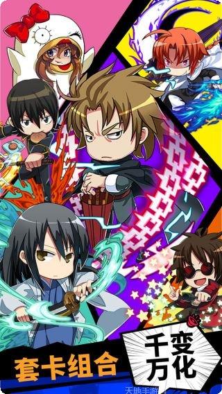 飞弹大侠最新版本更新