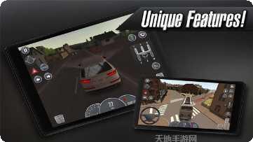 350z骑乘模拟器最新版本