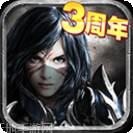 暗黑黎明九游版