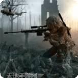 布拉沃军队士兵