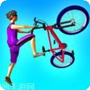 BMX自行车骑警追凶