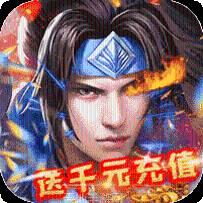 武林盟主举杯邀月