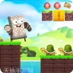 终极跑步王新冒险