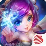 将临天下九游版