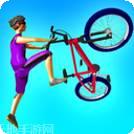 BMX自行车骑警追凶