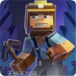 像素工艺战斗地面