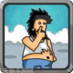 无敌流浪汉安卓版