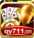 711棋牌