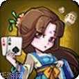 天尊棋牌