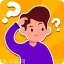 脑洞猜猜猜红包版