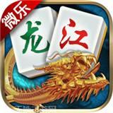 黑龙江麻将