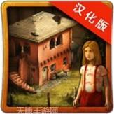 梦之牢笼编号26