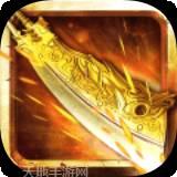 杀戮忘忧双刀单职业