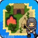 孤岛求生开放世界