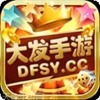 大发手游牛彩