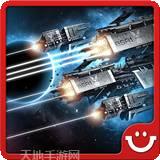 星河战队火星叛徒