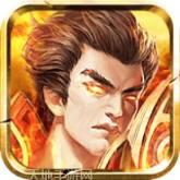 金谷盛世传奇打金