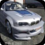 极限GTR跑车驾驶