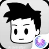 众生游戏完整版