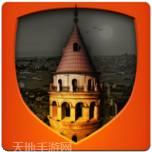 秘密特工伊斯坦布尔