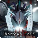 Unknown Fate