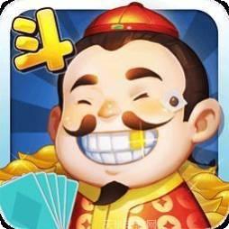 鬥智鬥勇鬥地主