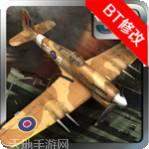 战争英雄海军陆战队