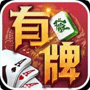 有牌互娱