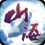 天行道之一剑永恒