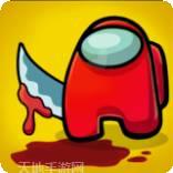 合成大西瓜集五福