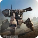 机甲军团战争狂热